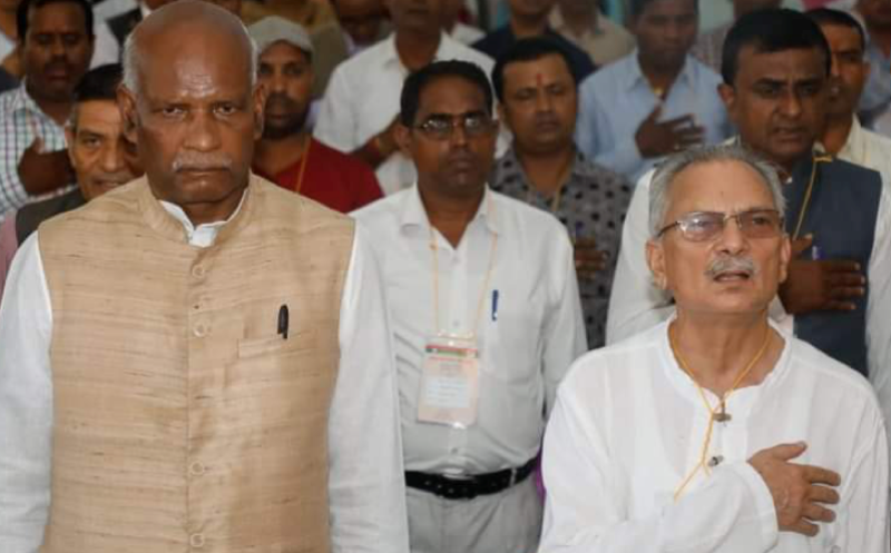 डा. बाबुराम भट्टराई र महेन्द्रराय यादव