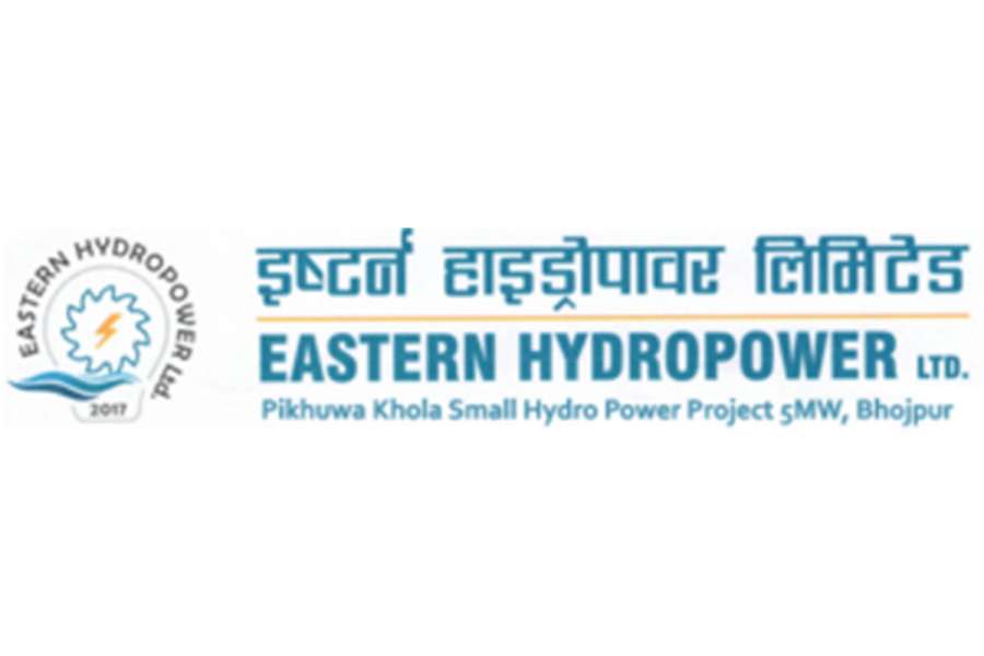 इष्टर्न हाइड्रोपावर