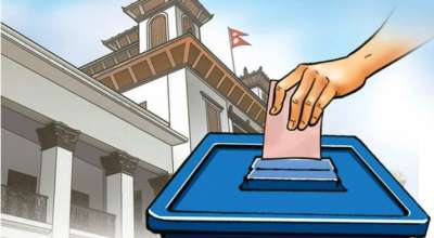 प्रतिनिधिसभा निर्वाचन