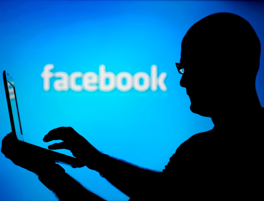 फेसबुक ह्याक