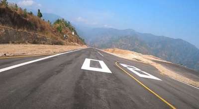 सुकिलुम्बा विमानस्थल