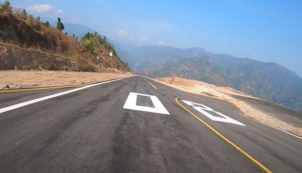 सुकिलुम्बा विमानस्थल