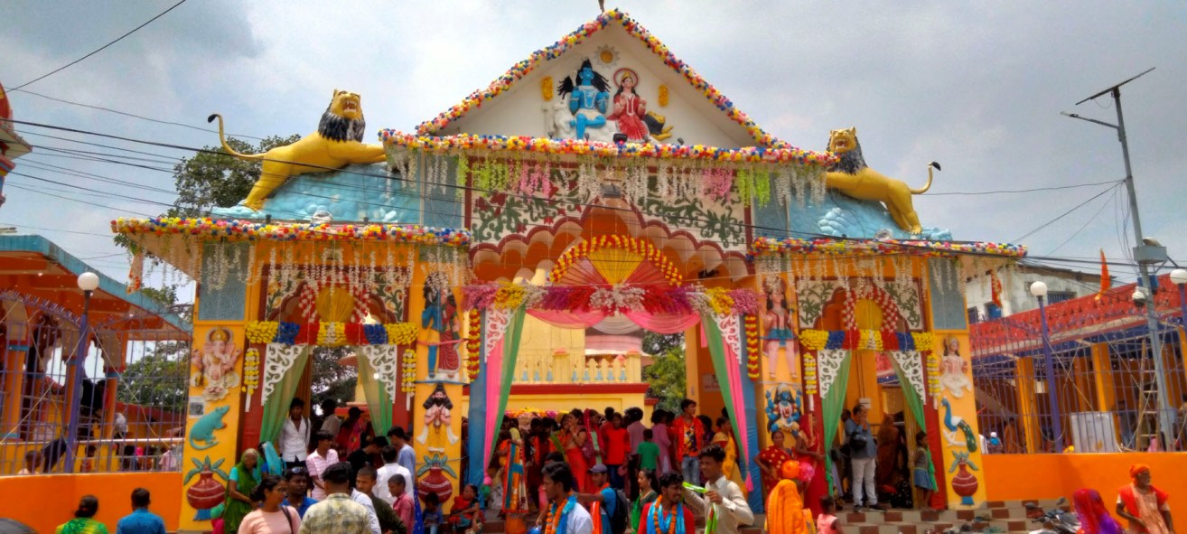 जलेश्वरनाथ