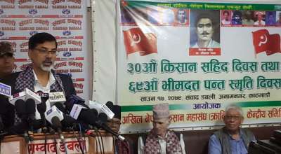 जनार्दन शर्मा