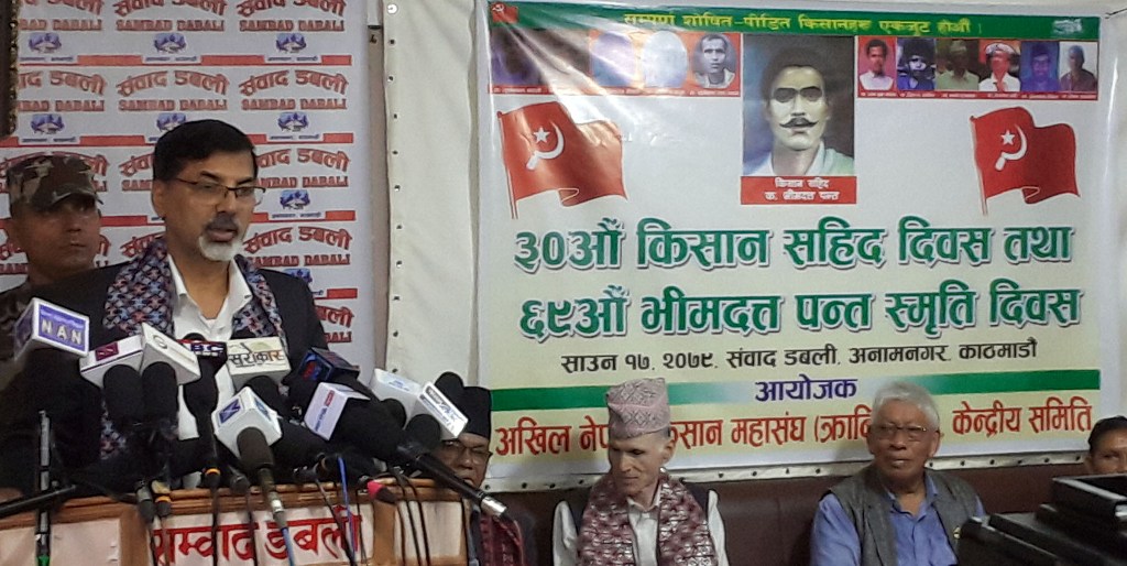 जनार्दन शर्मा