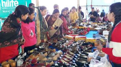 दशैँ व्यापार प्रवद्र्धन मेला