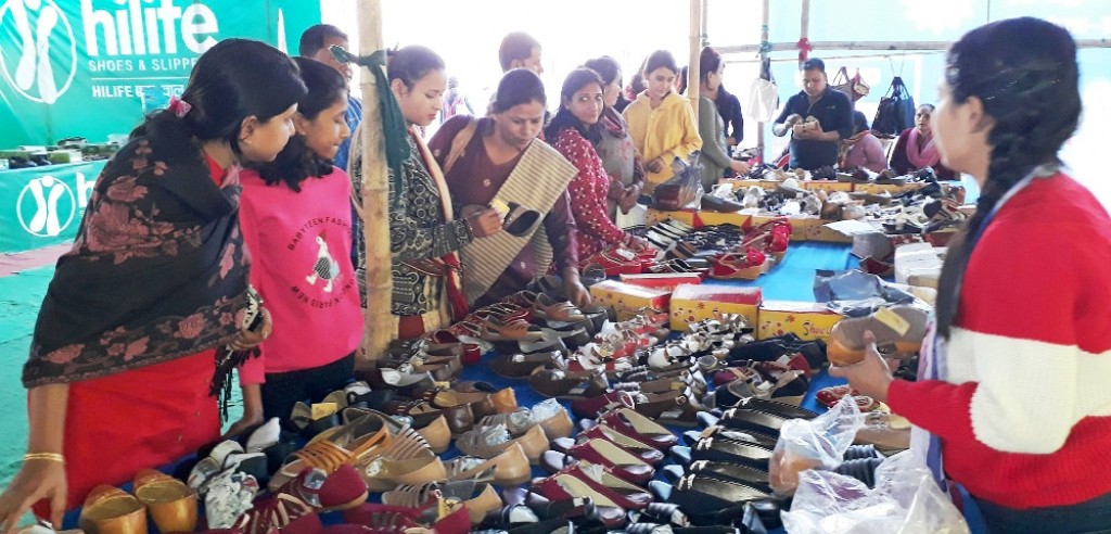 दशैँ व्यापार प्रवद्र्धन मेला