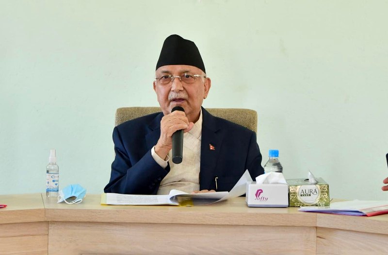 केपी ओली पोलिटब्युरो बैठक