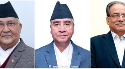 केपी शर्मा ओली, शेरबहादुर देउवा र प्रचण्ड