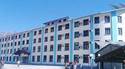 कर्णाली स्वास्थ्य विज्ञान प्रतिष्ठान