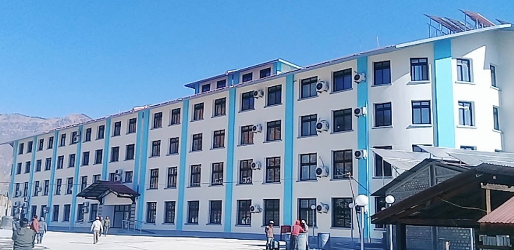 कर्णाली स्वास्थ्य विज्ञान प्रतिष्ठान