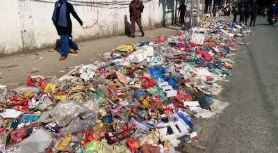 फोहरको डङ्गुर