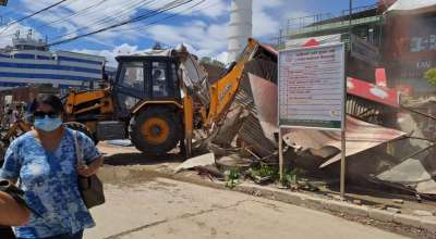 अवैध संरचना