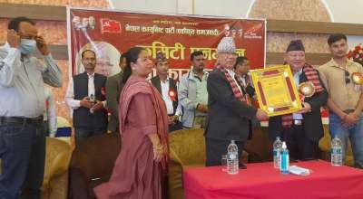 माधवकुमार नेपाल