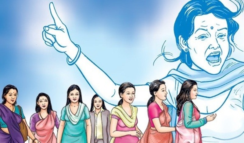 महिला सशक्तिकरण