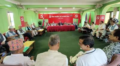 माओवादी स्थायी समिति बैठक