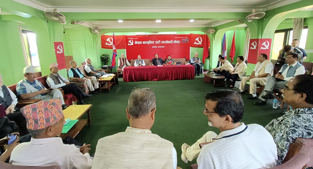 माओवादी स्थायी समिति बैठक