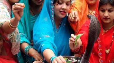 नागपञ्चमी