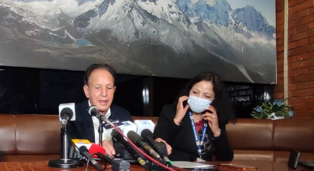 डा. नारायण खड्का एयरपोर्टमा