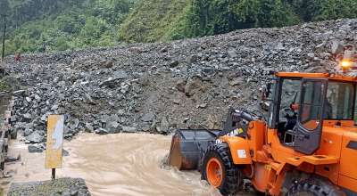 नारायणगढ-मुग्लिन सडक