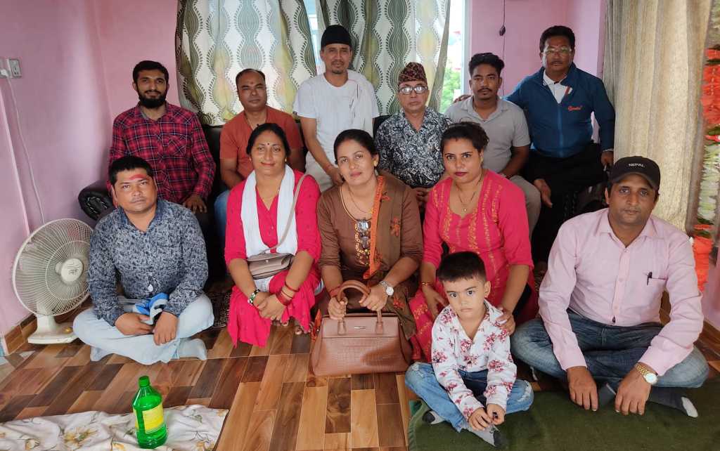 नेपाल आयुर्वेद औषधि व्यवसायी संघ