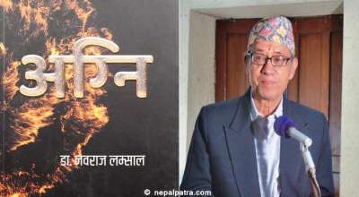 लम्साललाई मदन पुरस्कार, श्रेष्ठलाई जगदम्बा-श्री