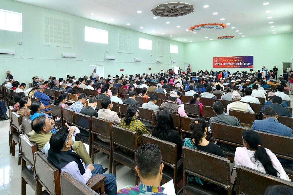 एमाले केन्द्रीय कमिटी बैठक