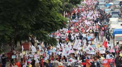 एमाले प्रदर्शन
