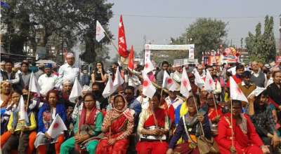 एमाले प्रदर्शन