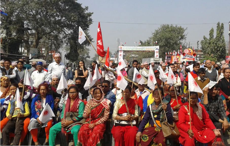 एमाले प्रदर्शन