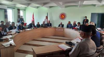 एमाले स्थायी समिति बैठक