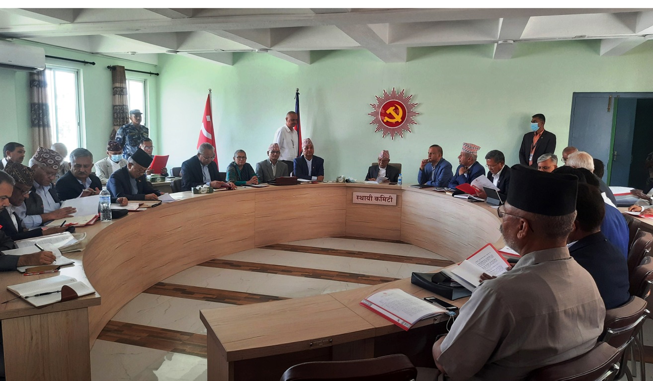 एमाले स्थायी समिति बैठक
