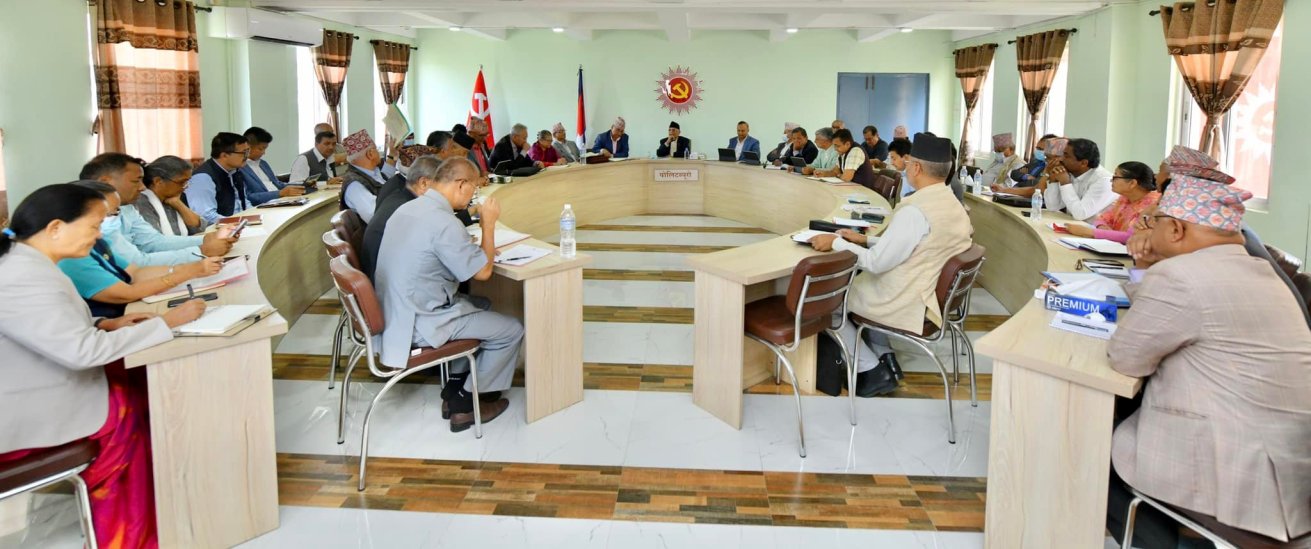 एमाले पोलिटब्युरो बैठक