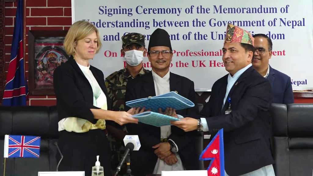 नेपाल र बेलायतबीच श्रम सम्झाैता