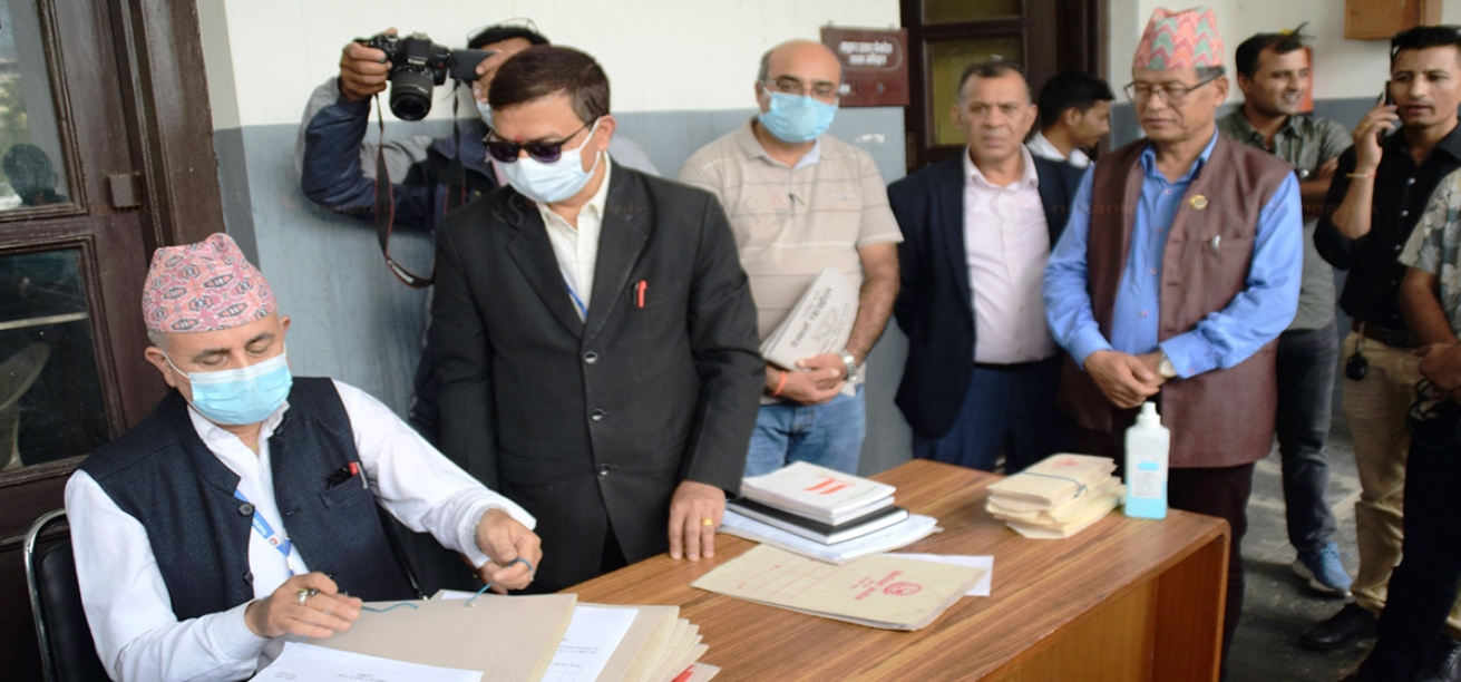 काँग्रेसद्वारा निर्वाचन आयोगमा दल दर्ता