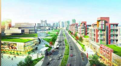 नयाँ सहर योजना