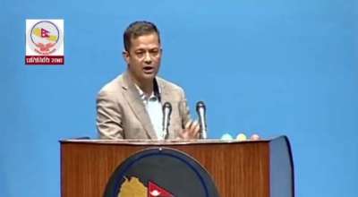 पदम गिरी