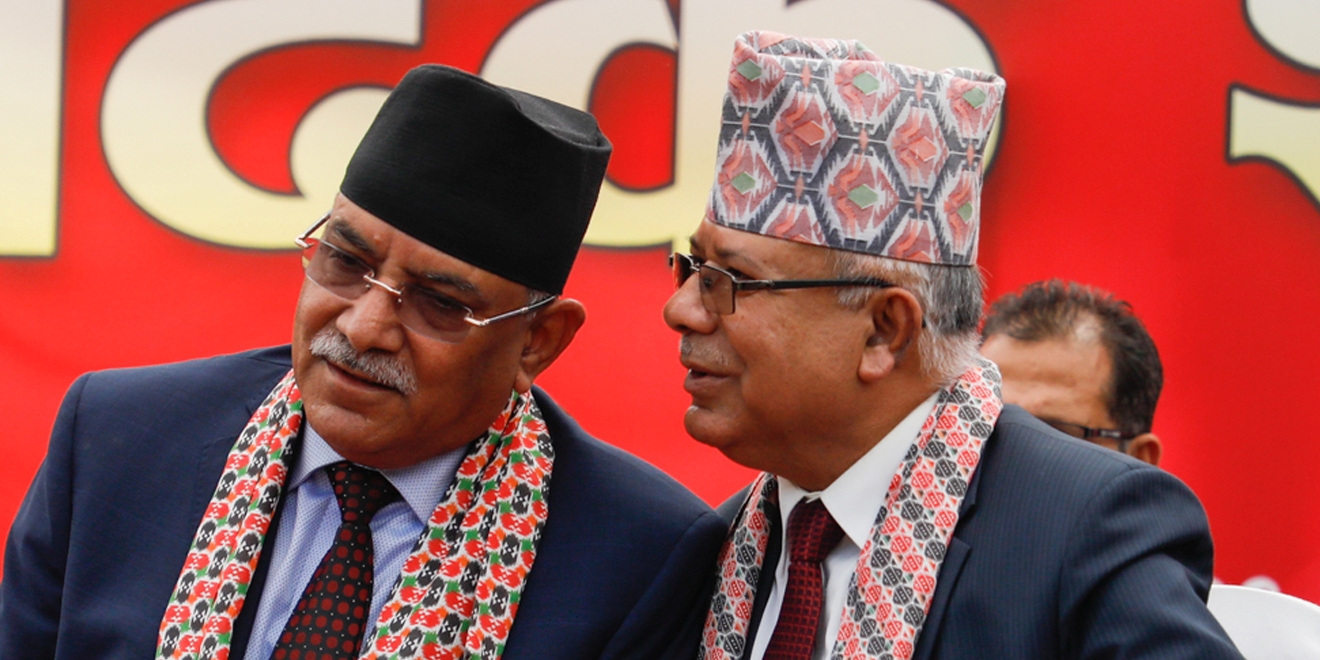 प्रचण्ड-नेपाल भेटवार्ता