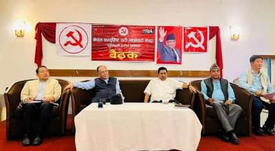 प्रचण्ड