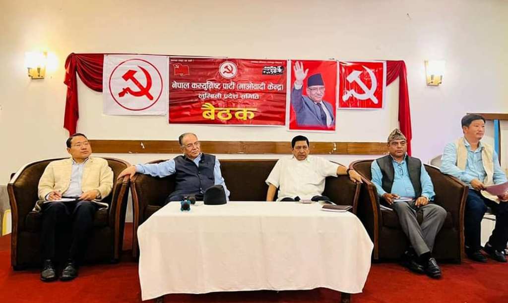 प्रचण्ड