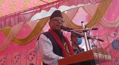 प्रचण्ड