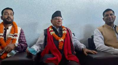 प्रचण्ड