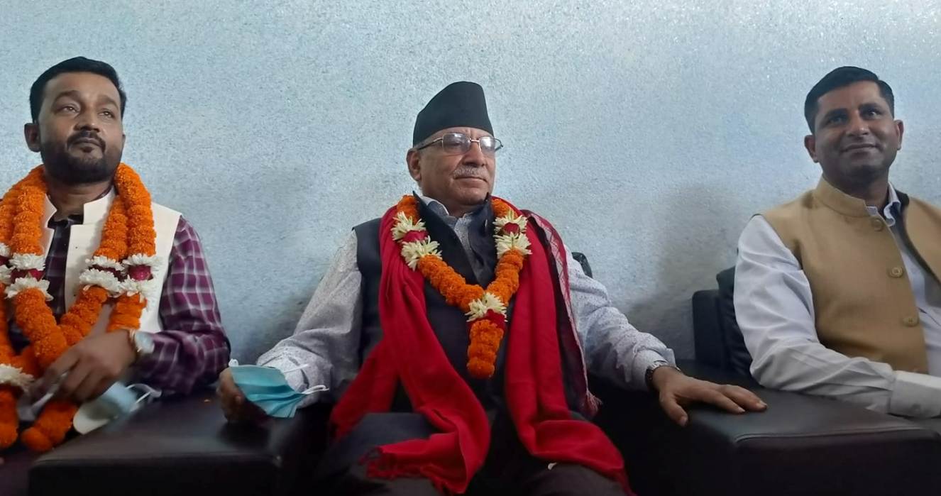 प्रचण्ड