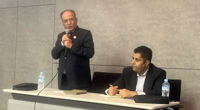 प्रचण्ड