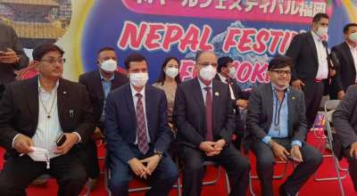 प्रचण्ड जापानको फुकुओकामा