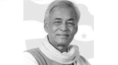 प्रदीप गिरी