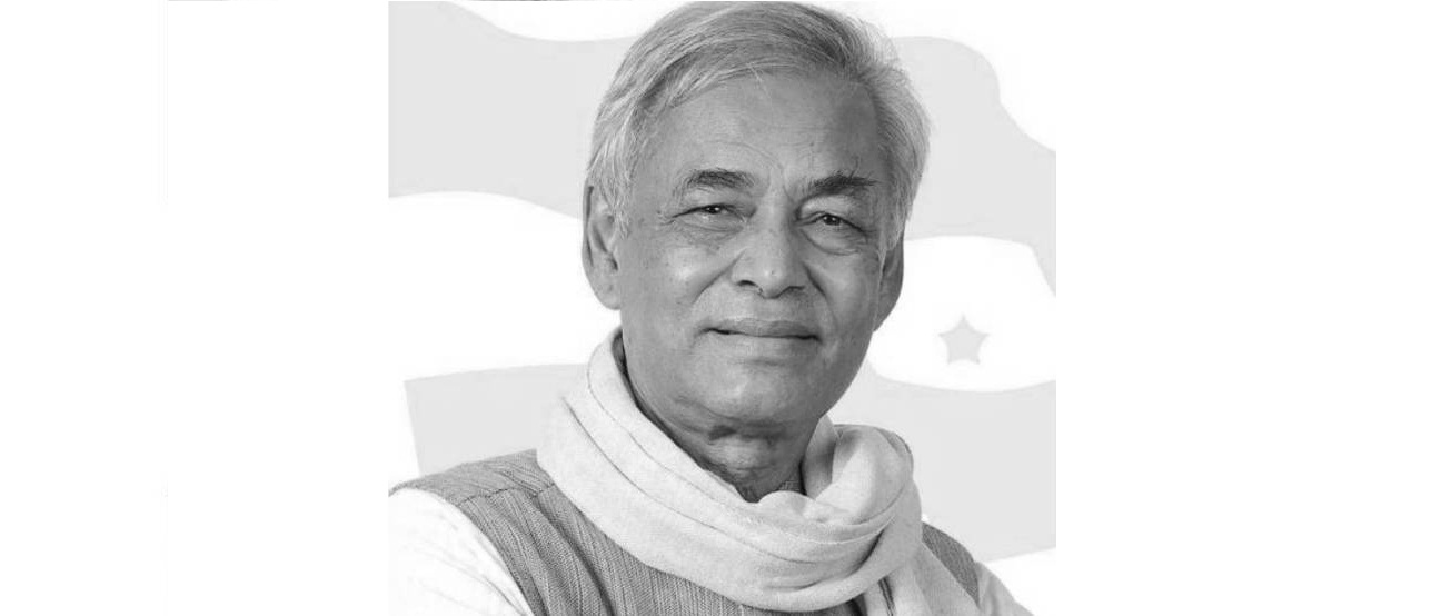 प्रदीप गिरी