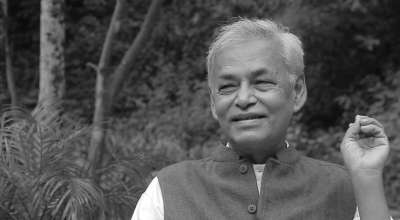 प्रदीप गिरी