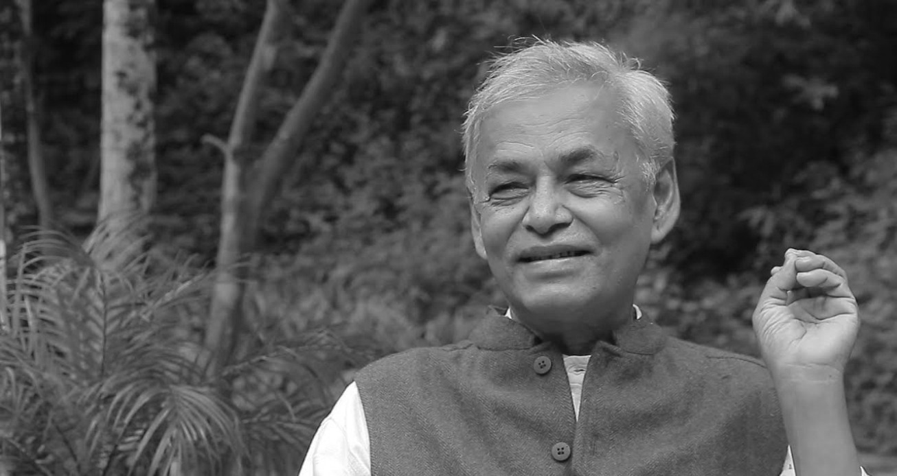 प्रदीप गिरी