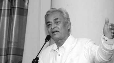 प्रदीप गिरी